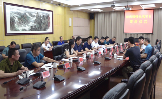 深圳譜特光電宜章生產(chǎn)基地環(huán)氧砂漿自流平項目【建智科技】