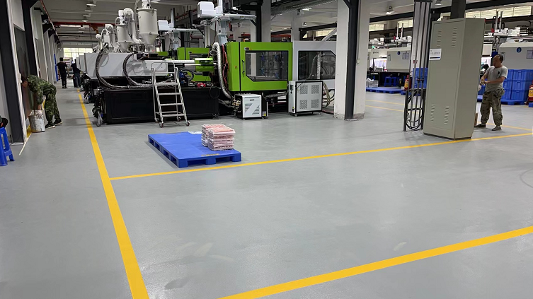 1661510226473577.png 環(huán)氧樹脂3.png